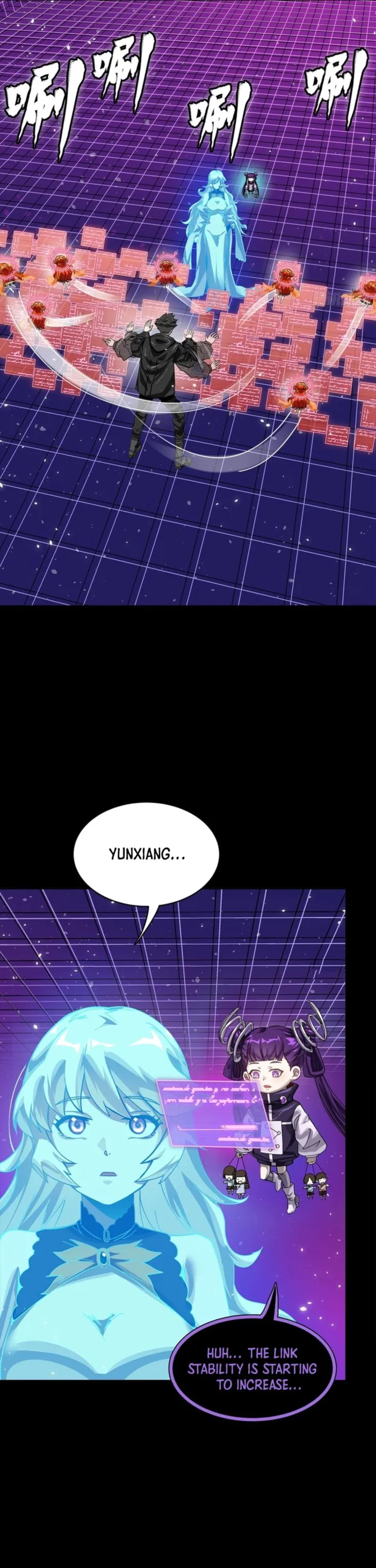 Legend Of Star General Chapter 329 - Page 22