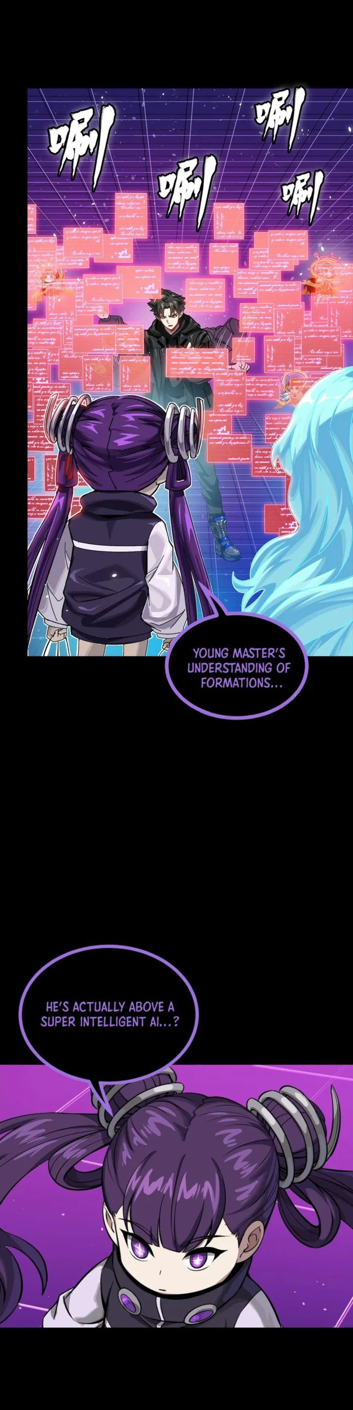 Legend Of Star General Chapter 329 - Page 23