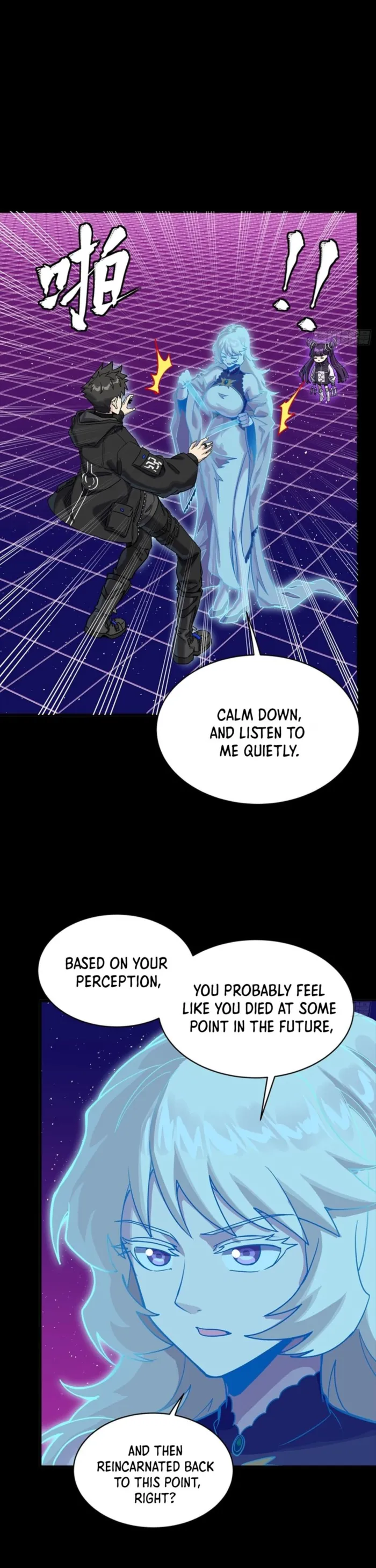 Legend Of Star General Chapter 329 - Page 9