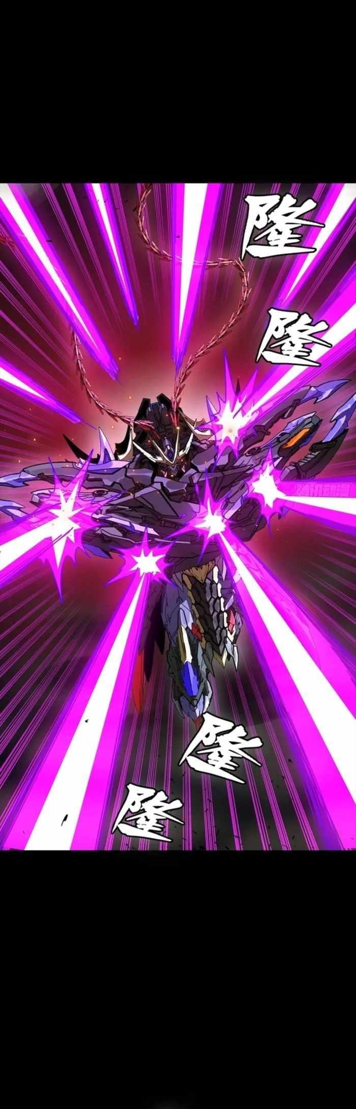 Legend Of Star General Chapter 334 - Page 5