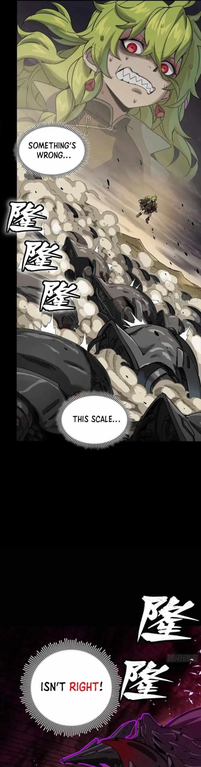 Legend Of Star General Chapter 336 - Page 17