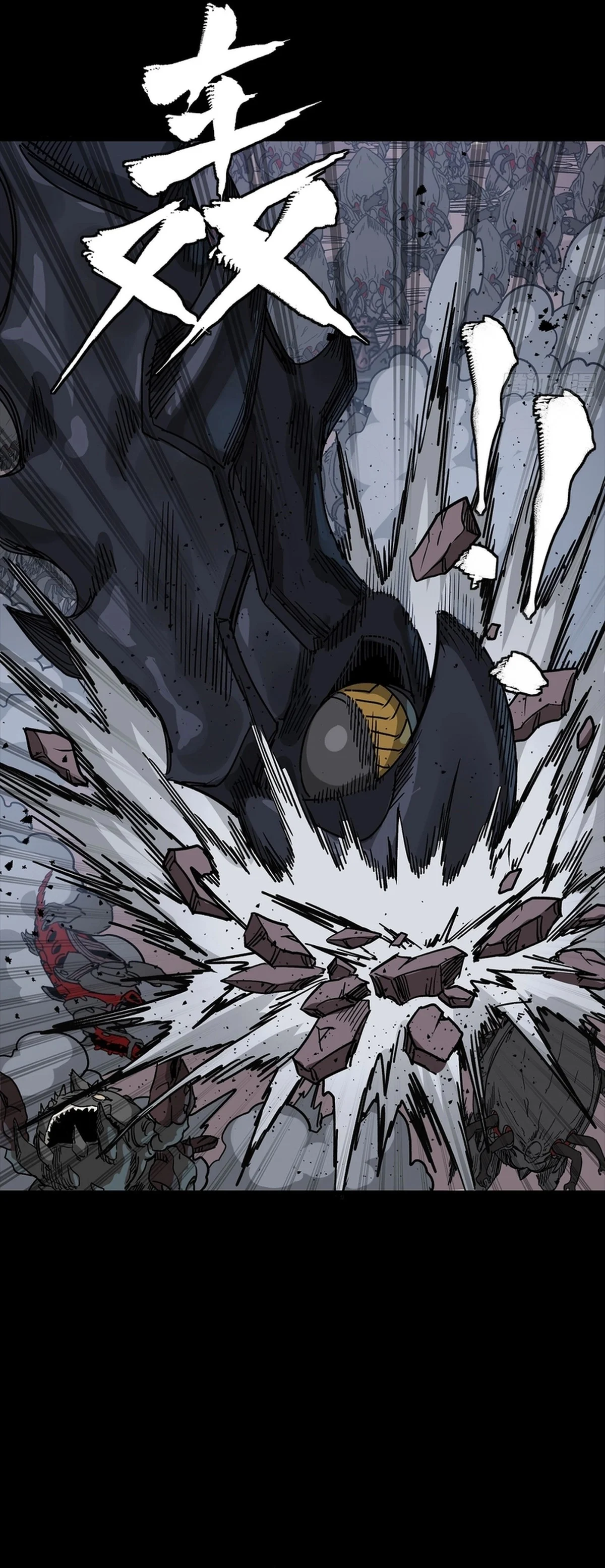 Legend Of Star General Chapter 337 - Page 35