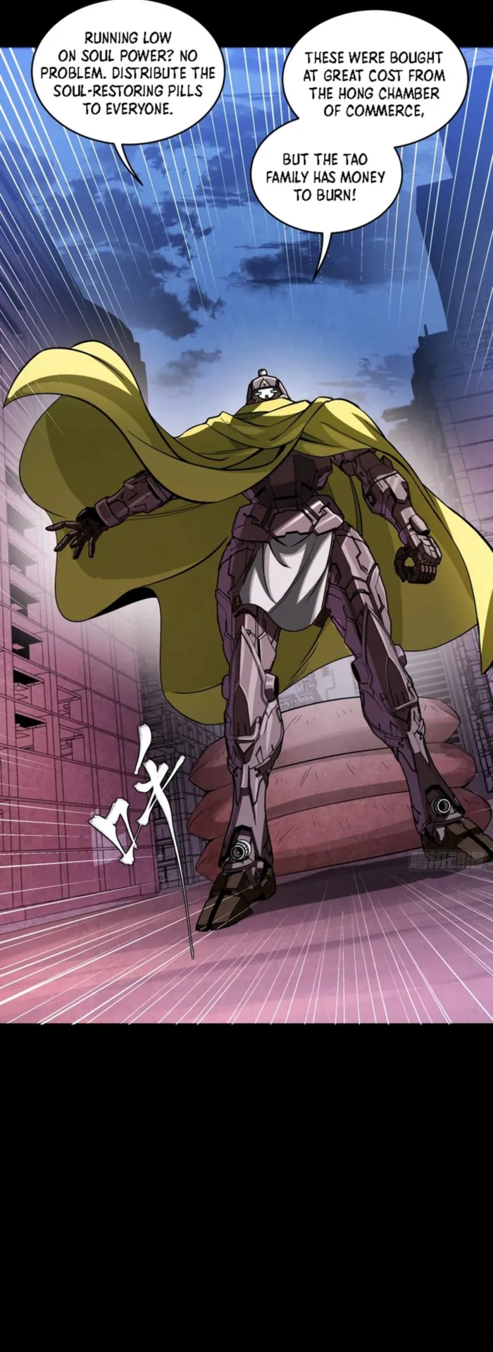 Legend Of Star General Chapter 339 - Page 23