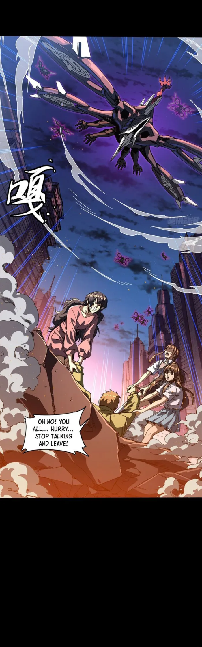 Legend Of Star General Chapter 339 - Page 28