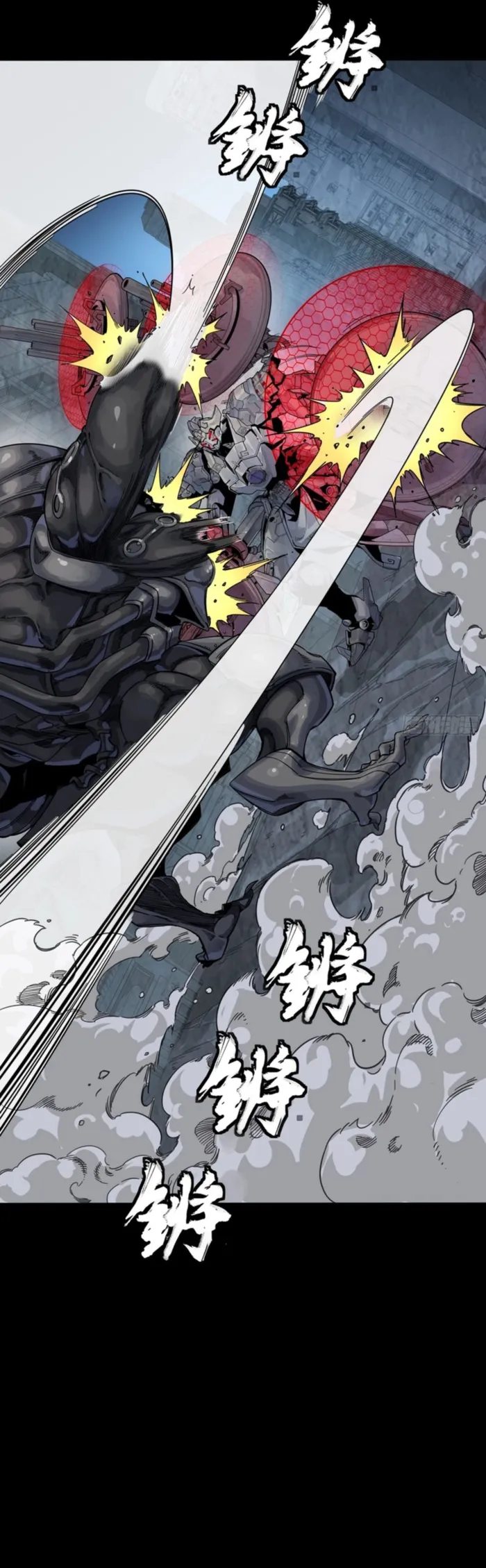 Legend Of Star General Chapter 339 - Page 3