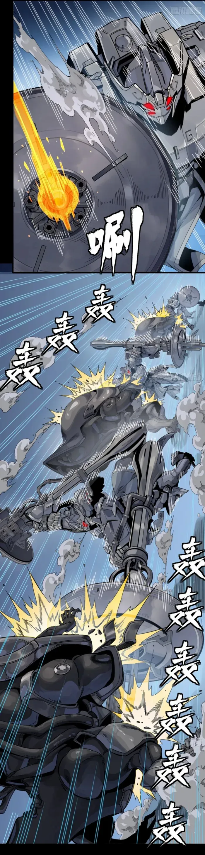 Legend Of Star General Chapter 339 - Page 4