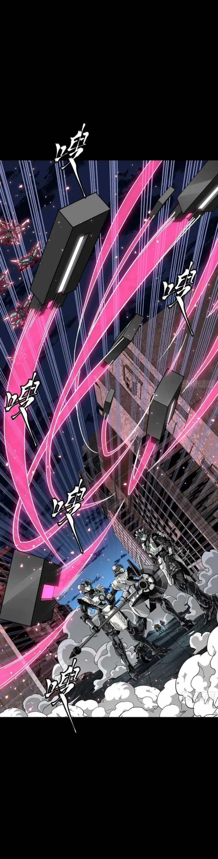 Legend Of Star General Chapter 339 - Page 41