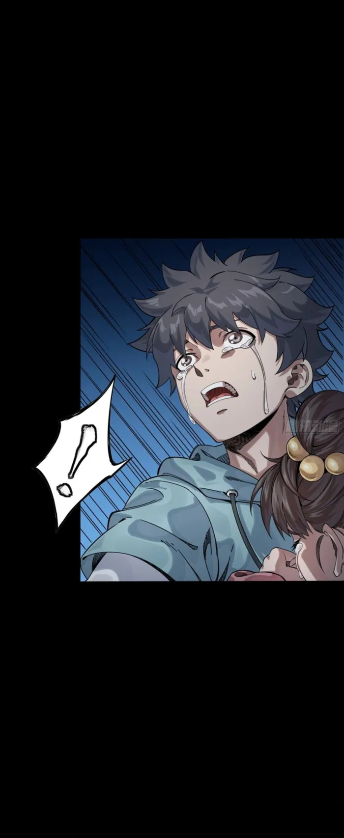 Legend Of Star General Chapter 339 - Page 5