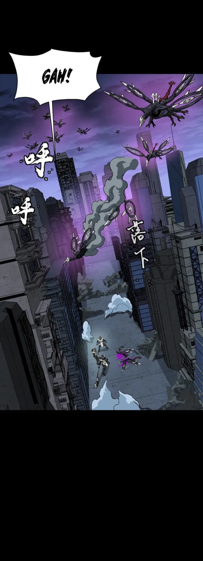 Legend Of Star General Chapter 340 - Page 7