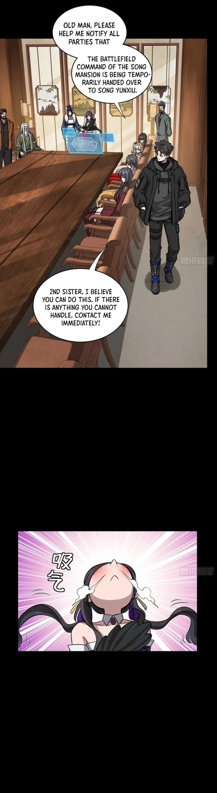 Legend Of Star General Chapter 341 - Page 22