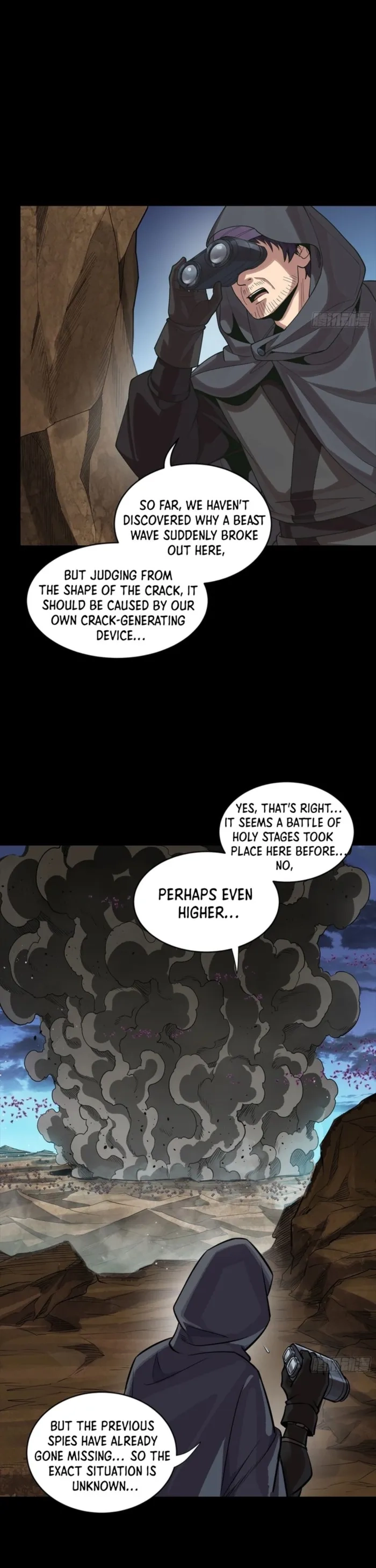 Legend Of Star General Chapter 341 - Page 31