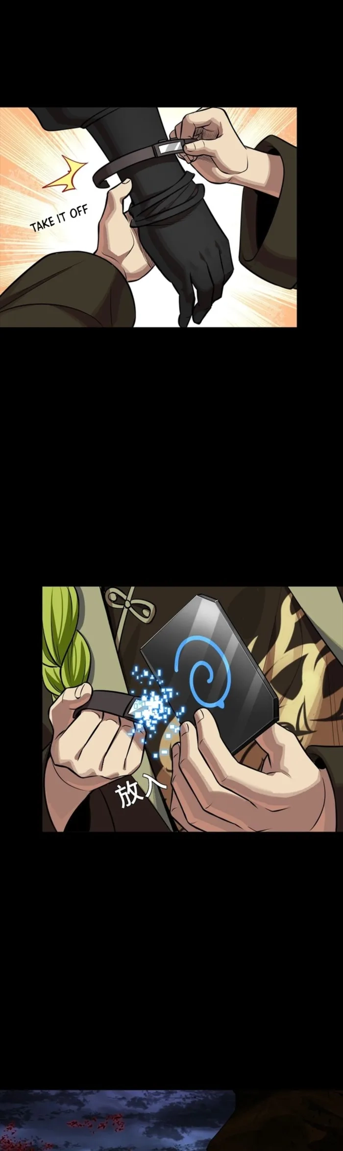 Legend Of Star General Chapter 341 - Page 33