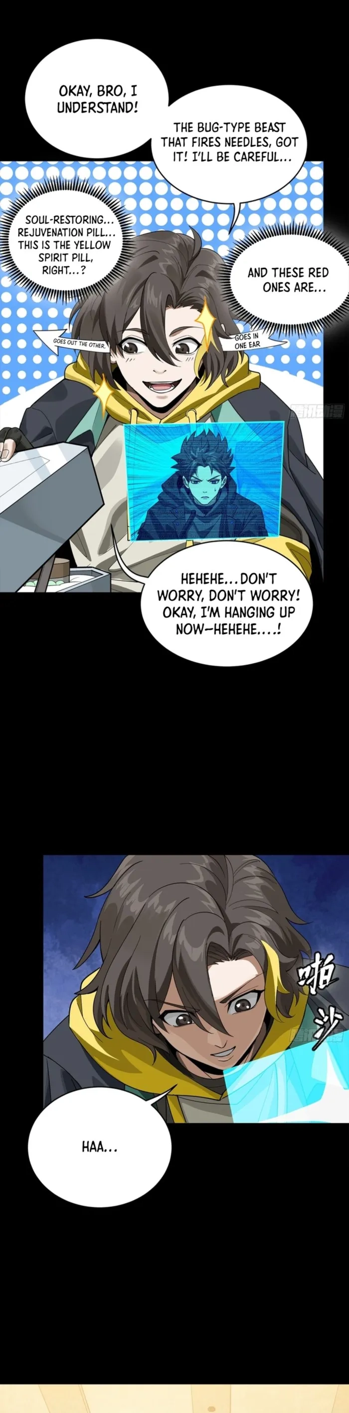 Legend Of Star General Chapter 342 - Page 18