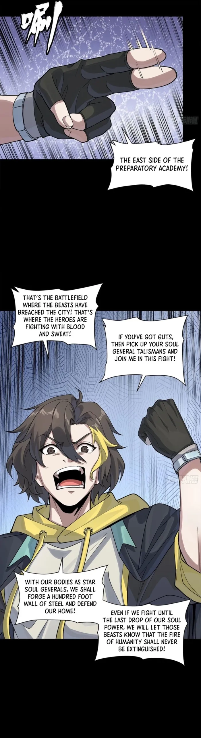 Legend Of Star General Chapter 342 - Page 23