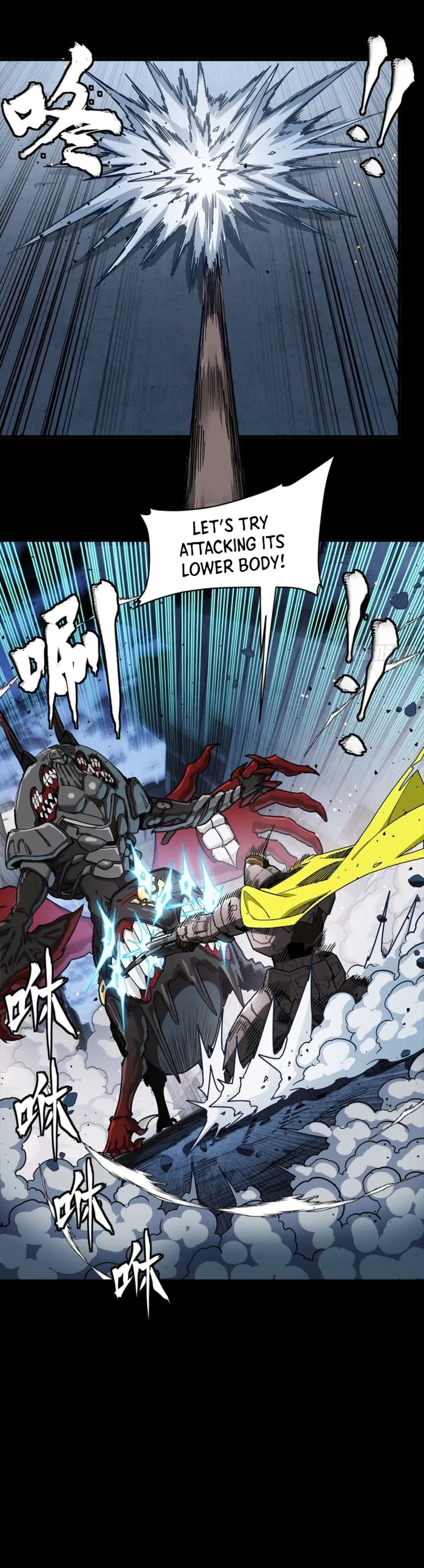 Legend Of Star General Chapter 344 - Page 15