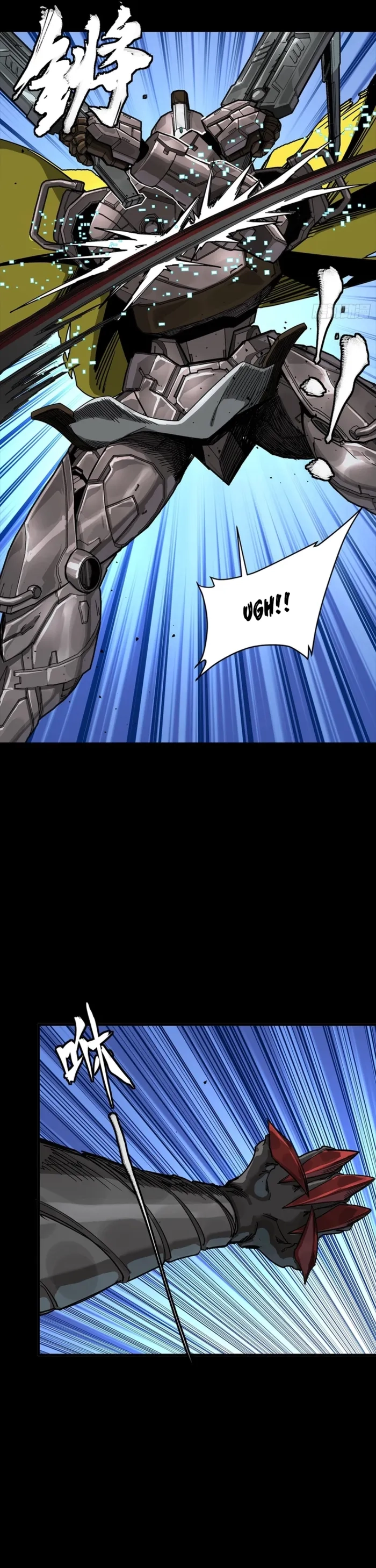 Legend Of Star General Chapter 344 - Page 17