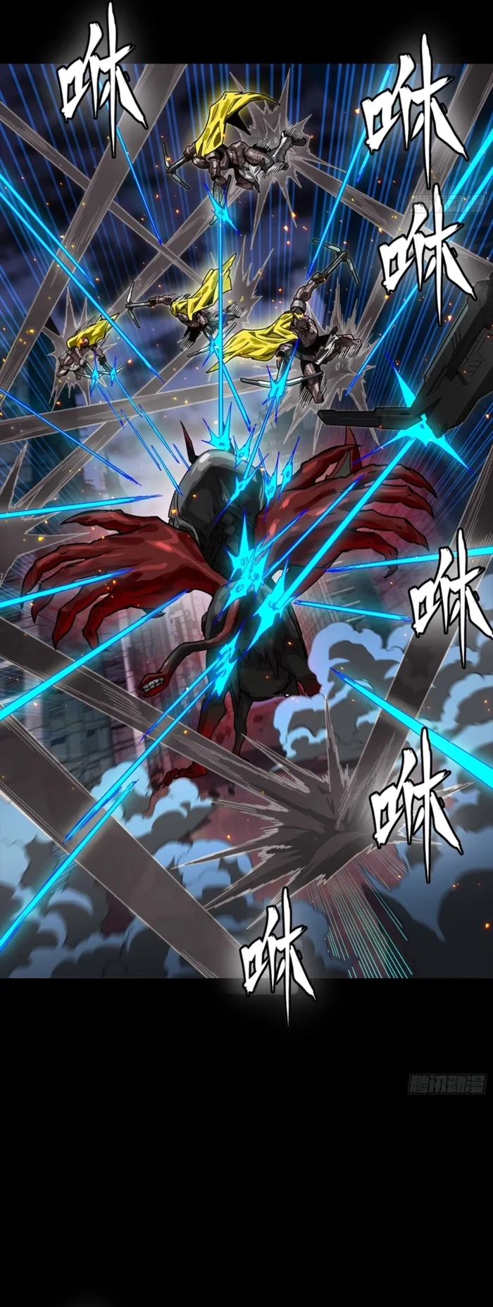 Legend Of Star General Chapter 344 - Page 21