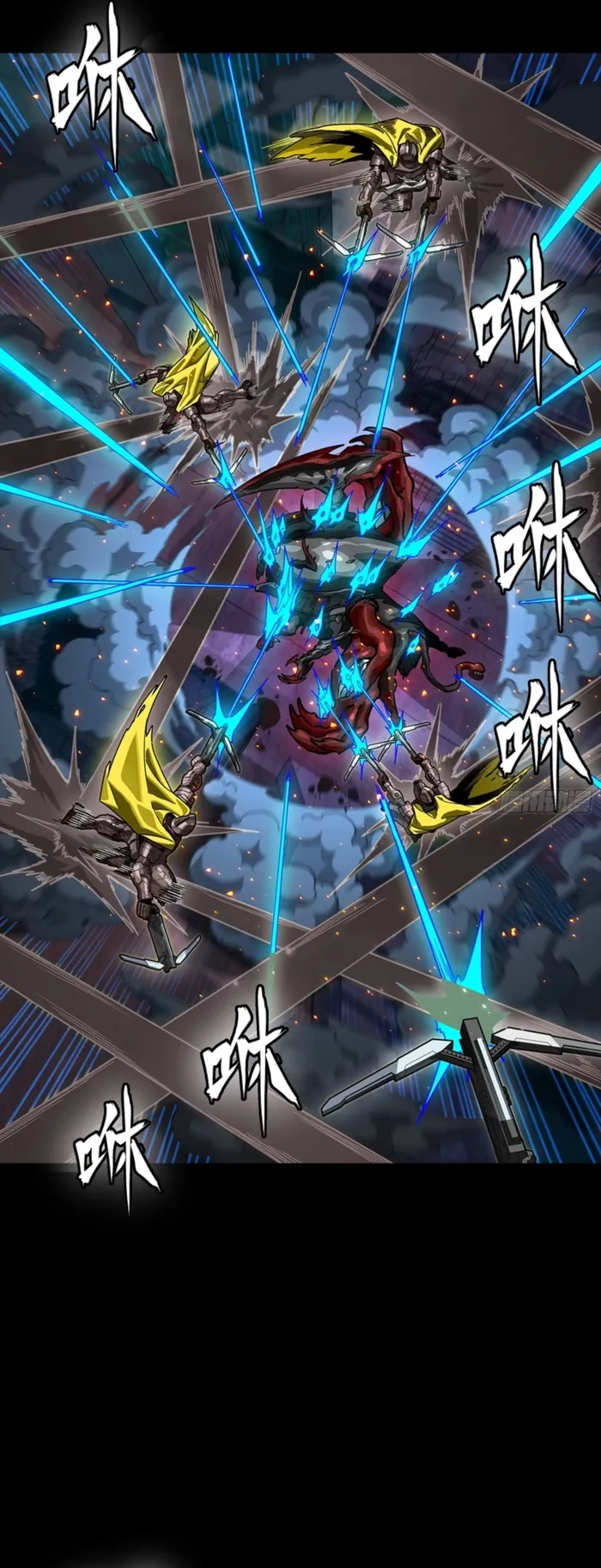 Legend Of Star General Chapter 344 - Page 22