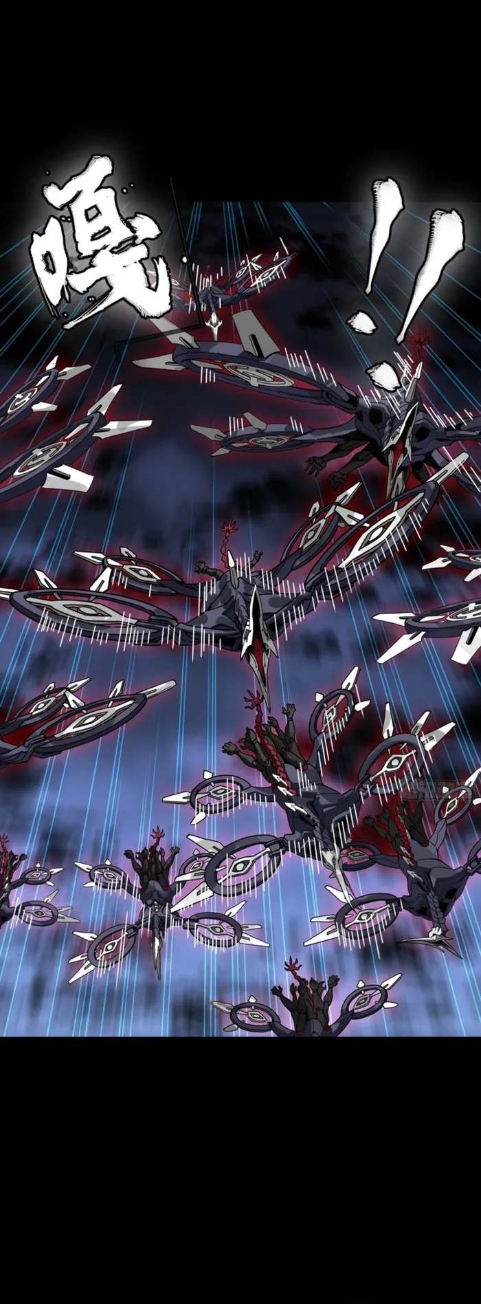 Legend Of Star General Chapter 344 - Page 50