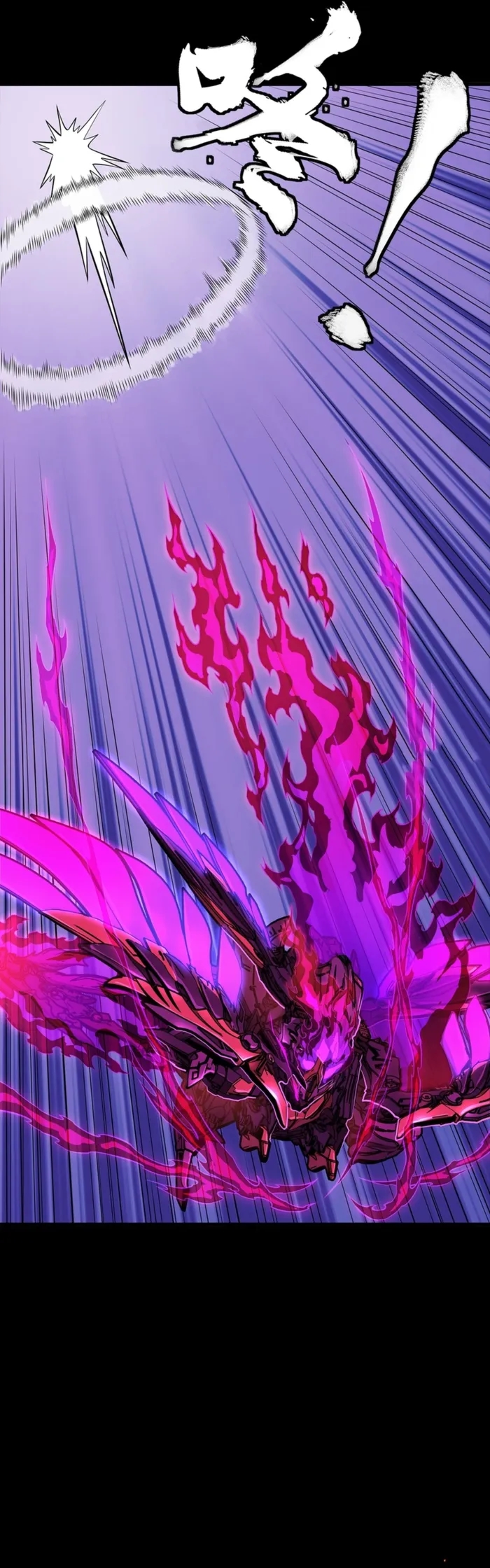 Legend Of Star General Chapter 345 - Page 36