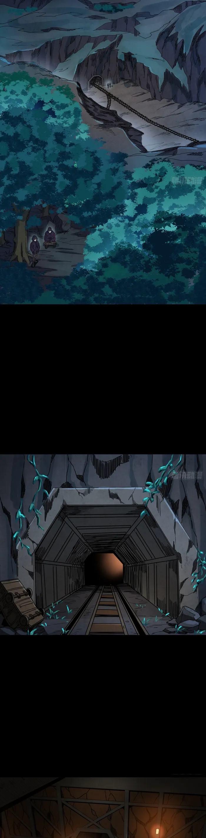 Legend Of Star General Chapter 346 - Page 2