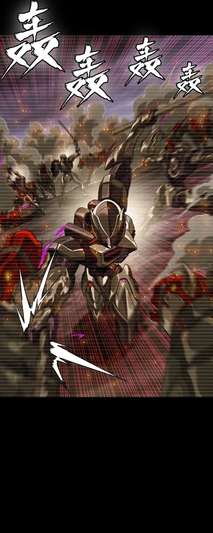 Legend Of Star General Chapter 348 - Page 10