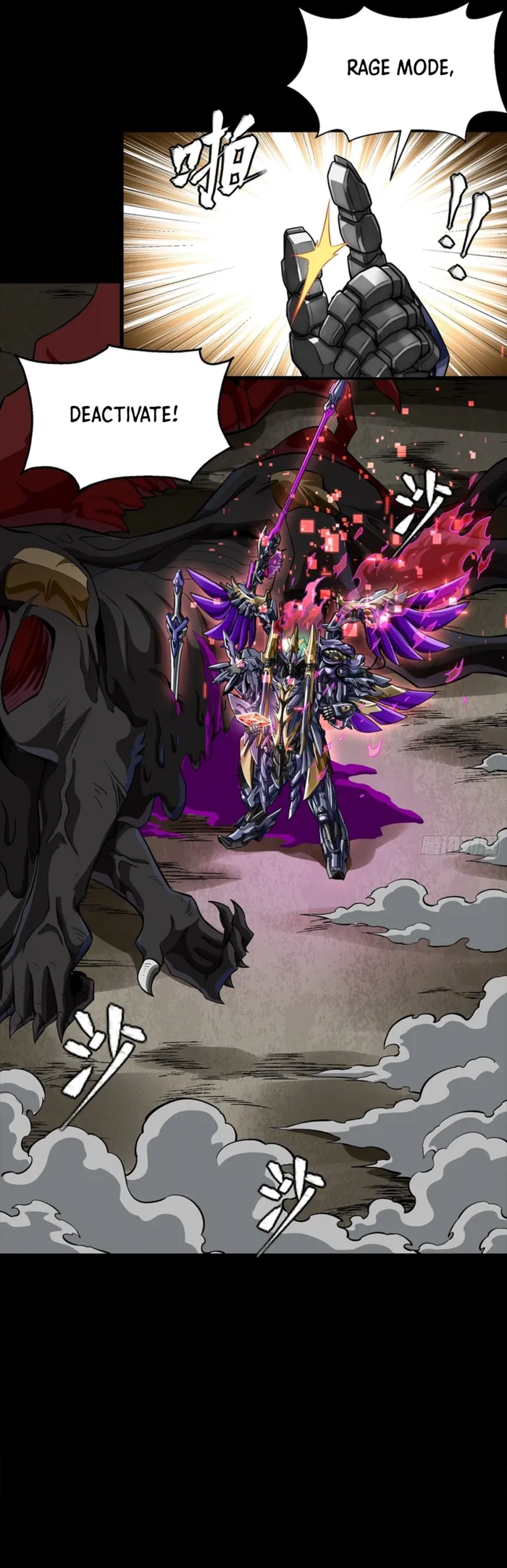 Legend Of Star General Chapter 348 - Page 35