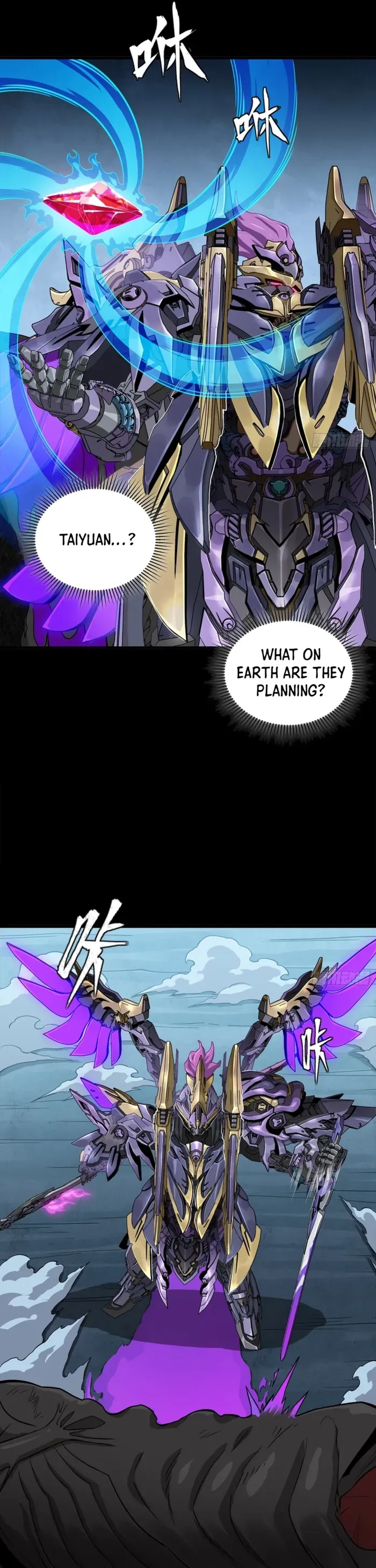 Legend Of Star General Chapter 348 - Page 36