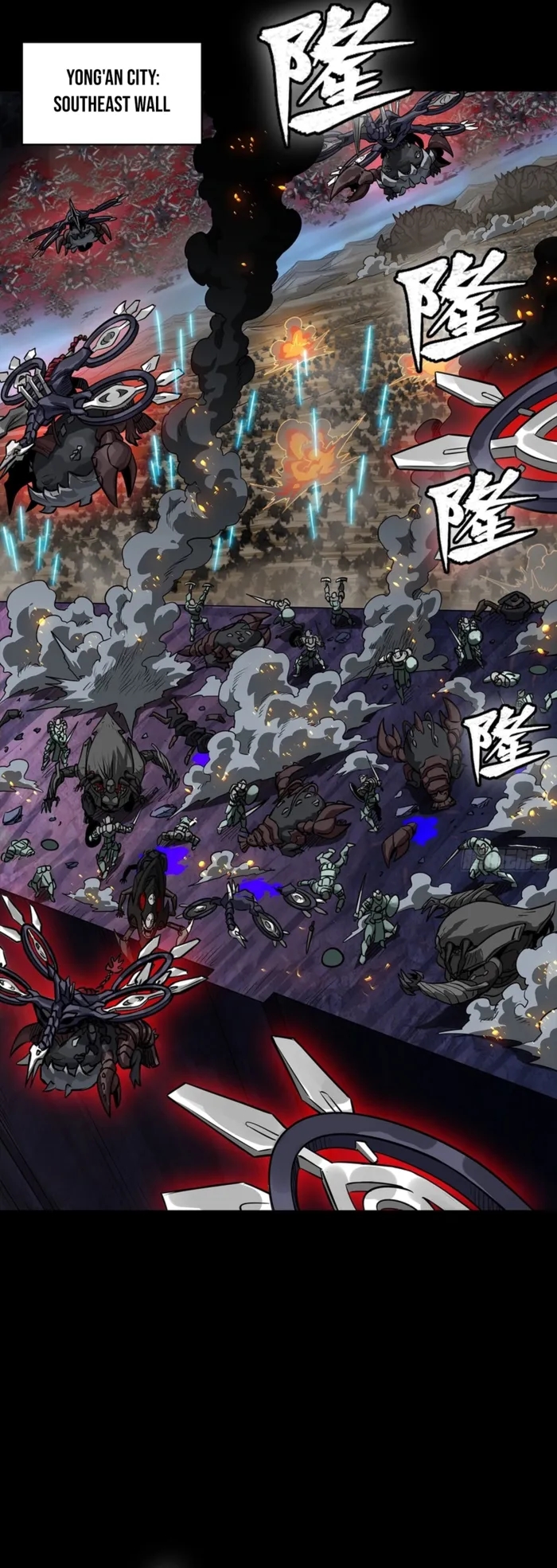 Legend Of Star General Chapter 349 - Page 2