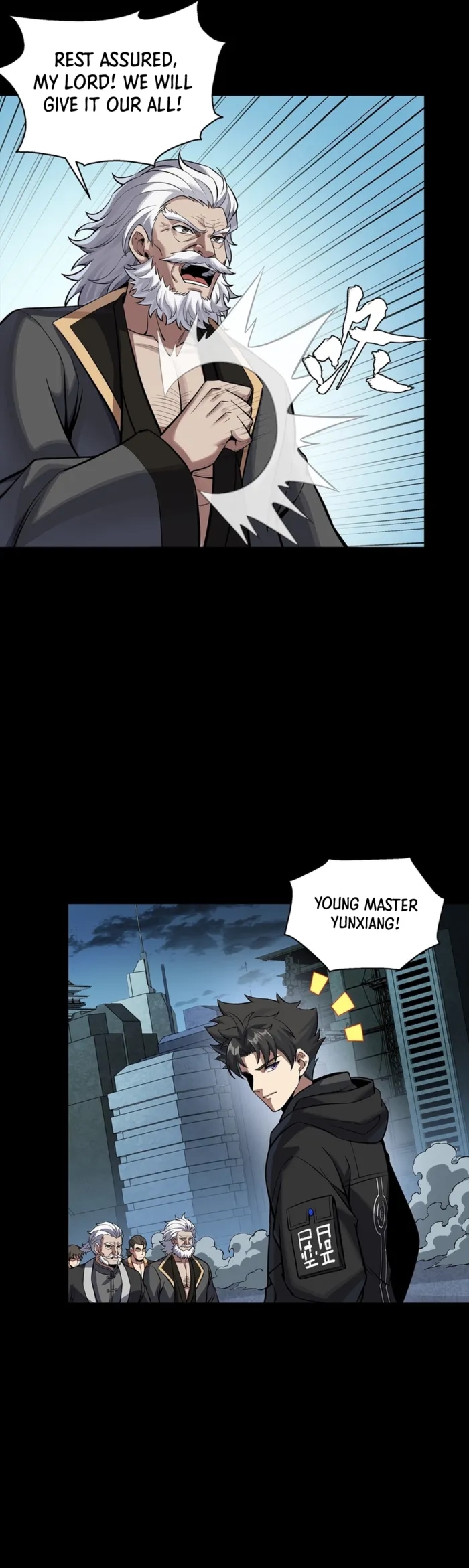 Legend Of Star General Chapter 349 - Page 29