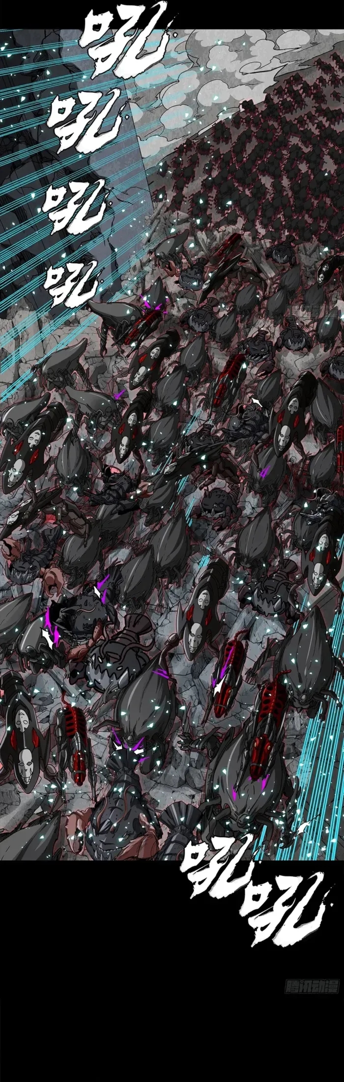 Legend Of Star General Chapter 349 - Page 37