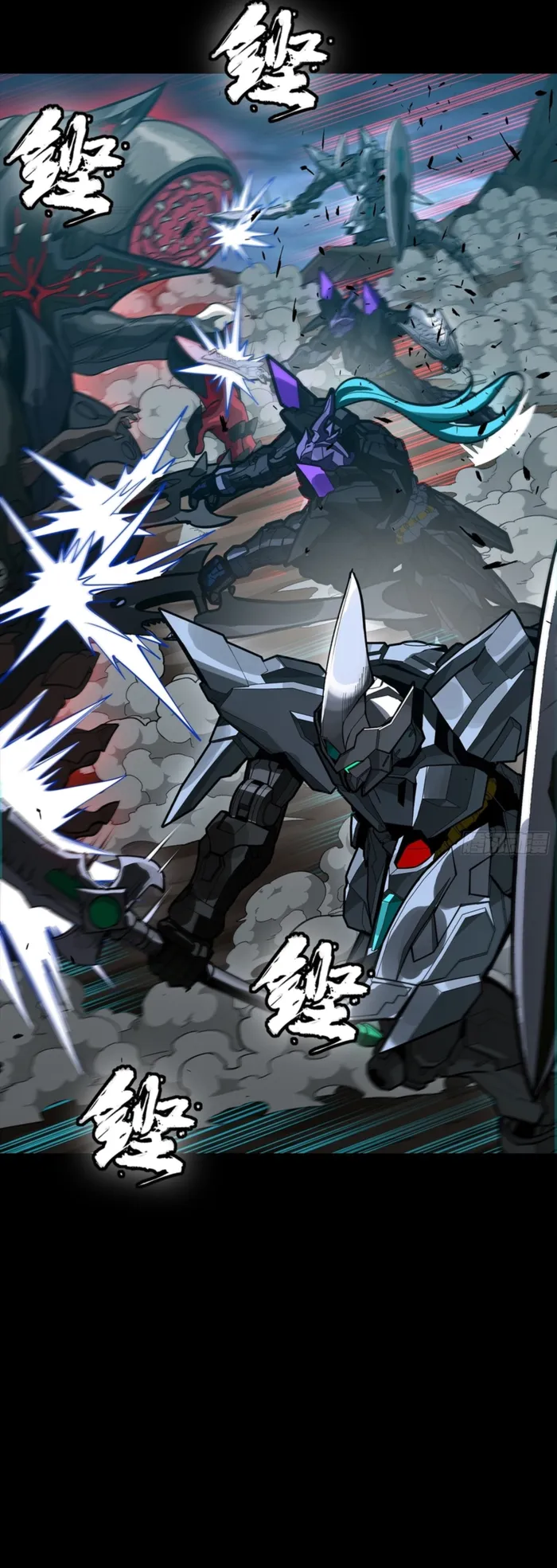 Legend Of Star General Chapter 350 - Page 33