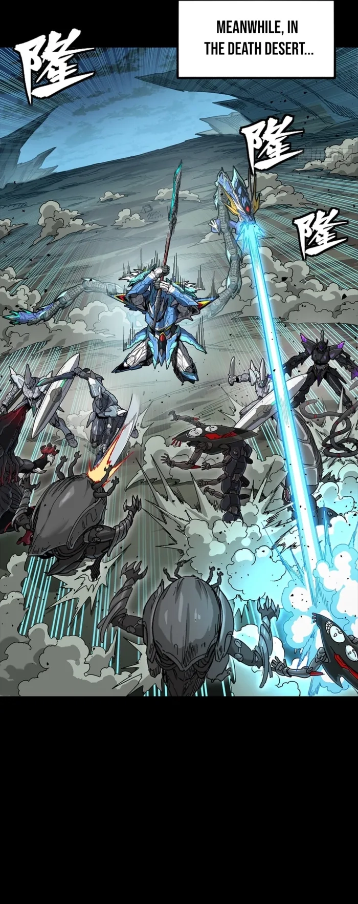 Legend Of Star General Chapter 351 - Page 17