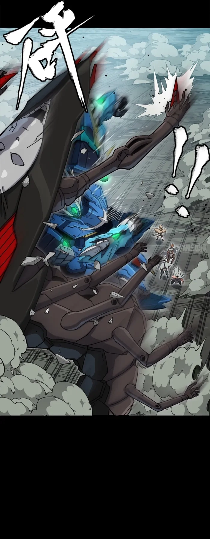 Legend Of Star General Chapter 351 - Page 35