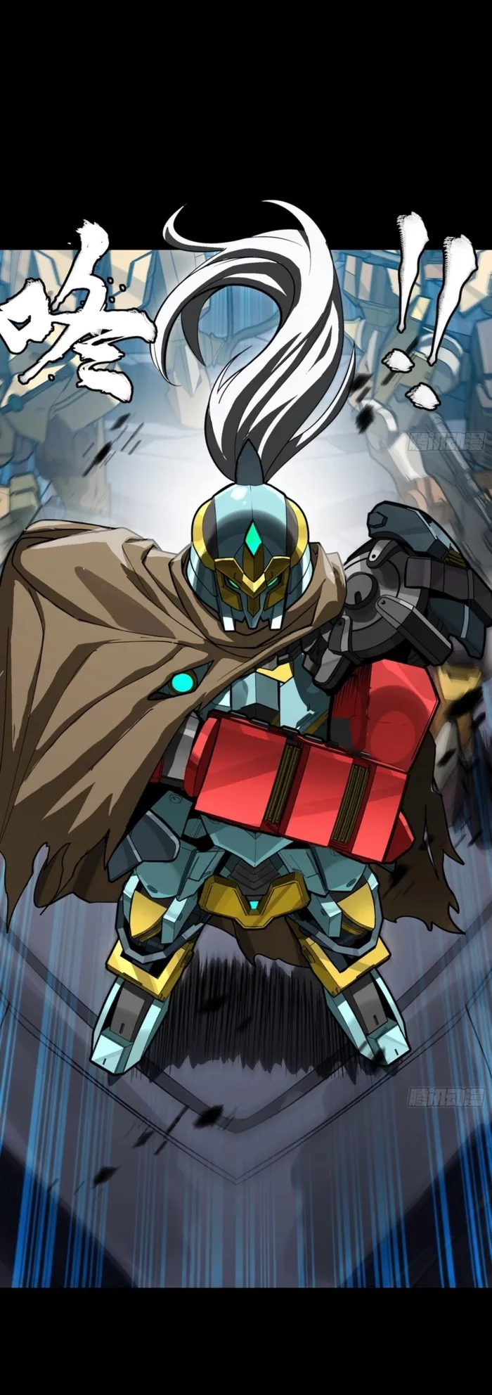 Legend Of Star General Chapter 351 - Page 44