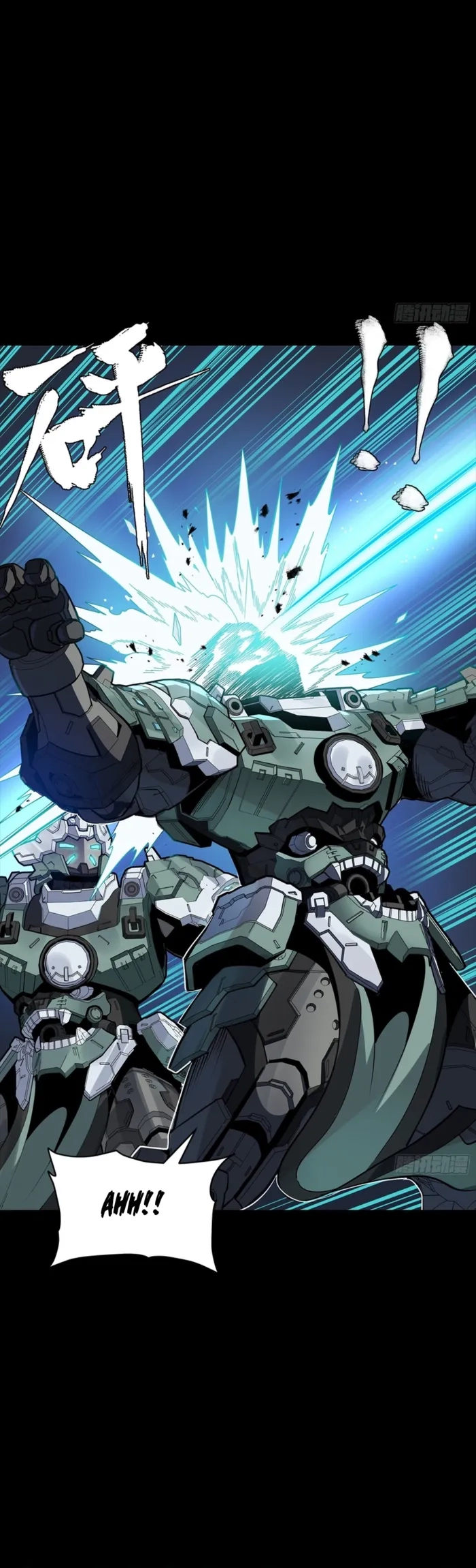 Legend Of Star General Chapter 351 - Page 5