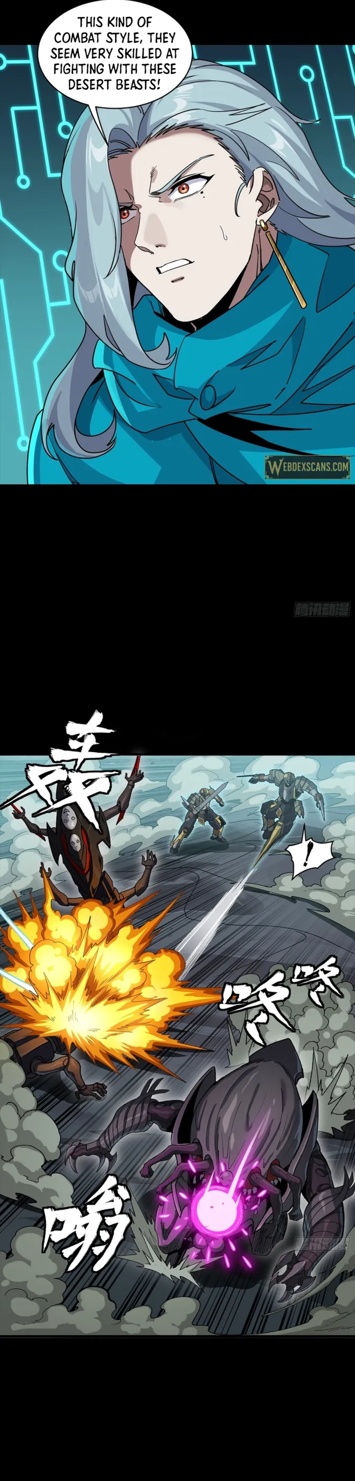 Legend Of Star General Chapter 352 - Page 16