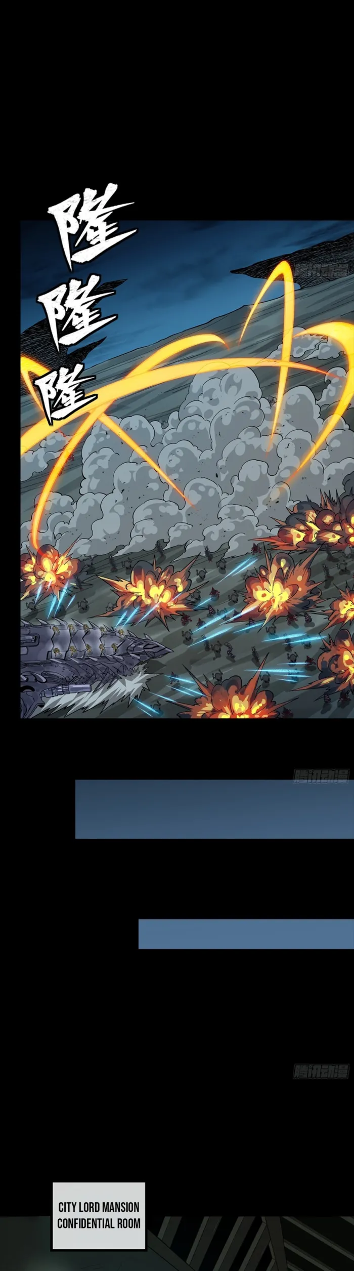 Legend Of Star General Chapter 352 - Page 28