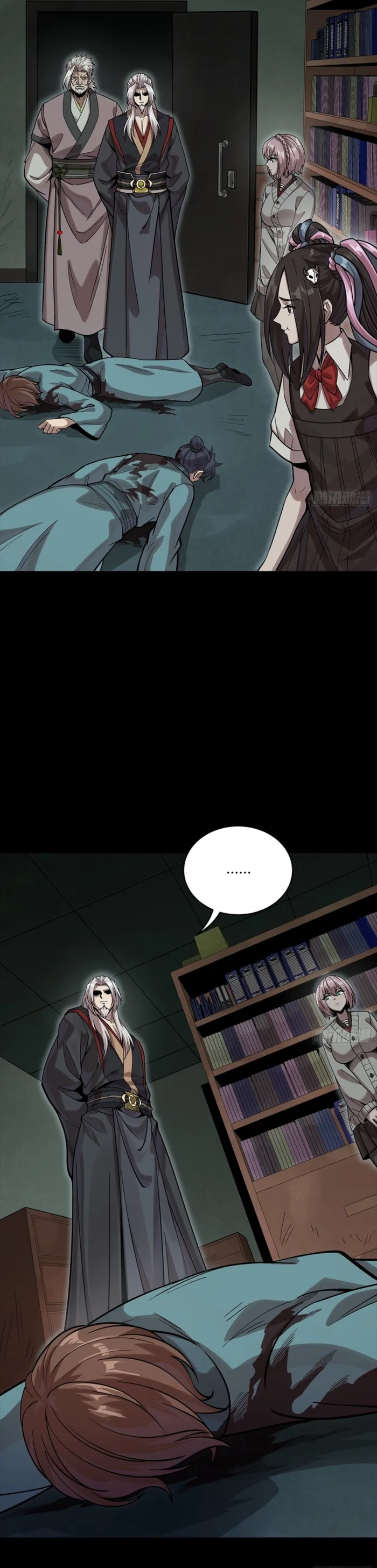 Legend Of Star General Chapter 352 - Page 31