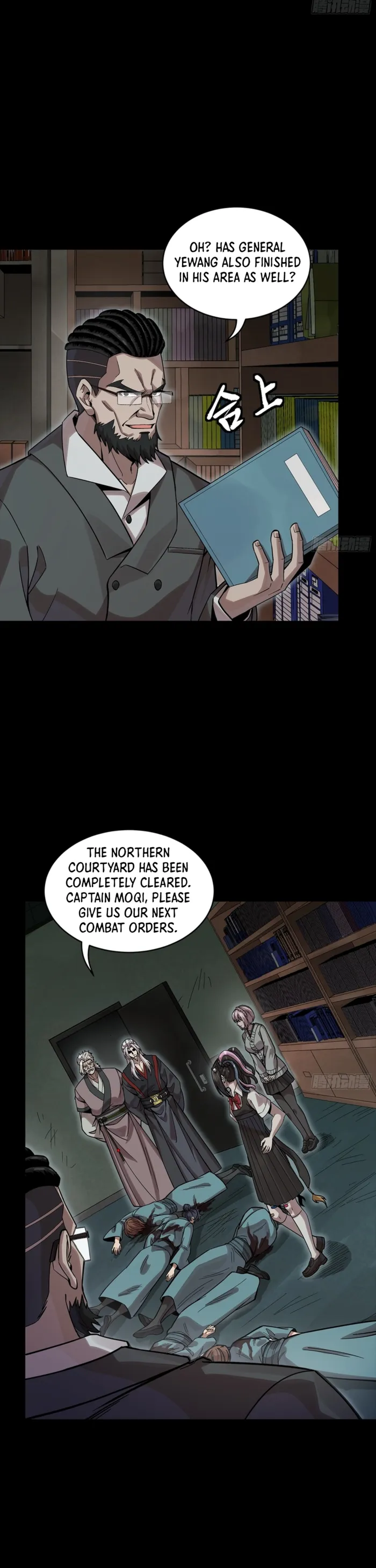 Legend Of Star General Chapter 352 - Page 32