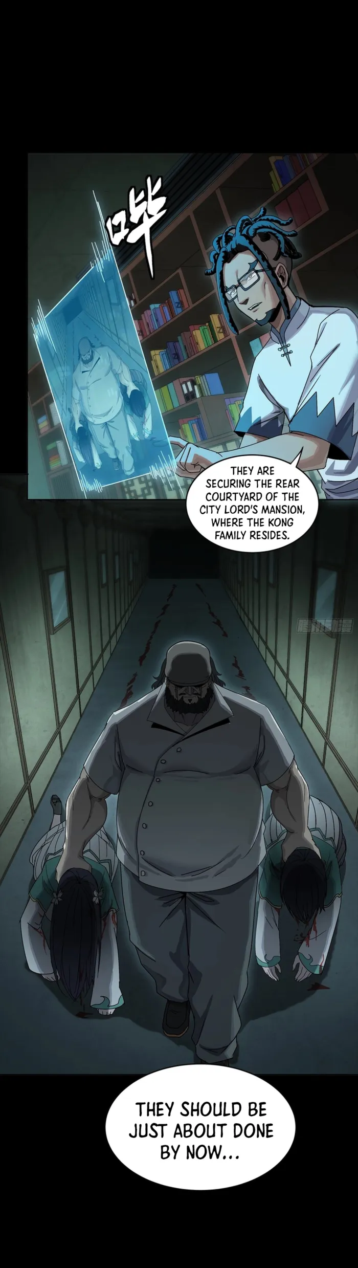 Legend Of Star General Chapter 352 - Page 37