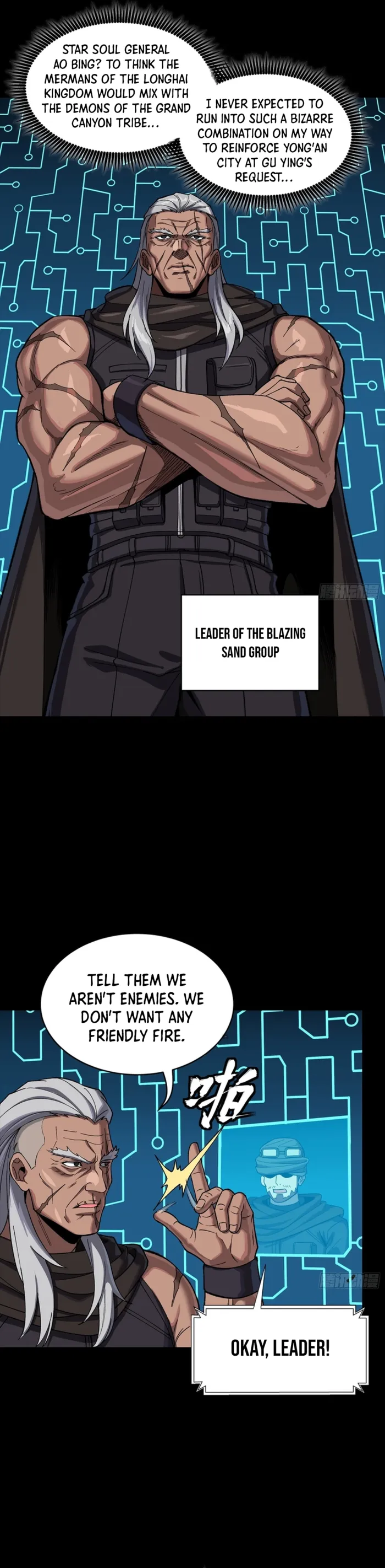 Legend Of Star General Chapter 352 - Page 4