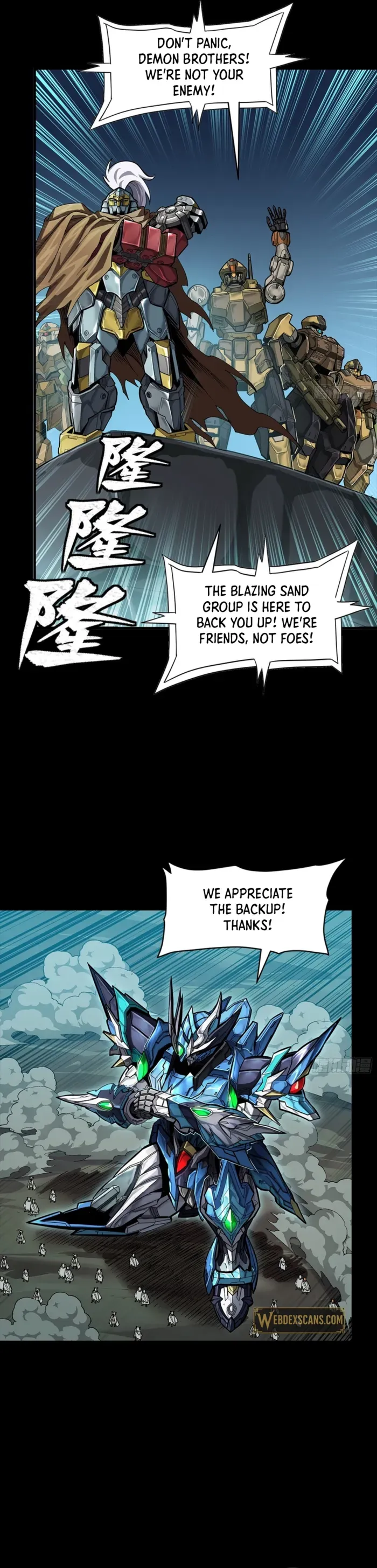 Legend Of Star General Chapter 352 - Page 5