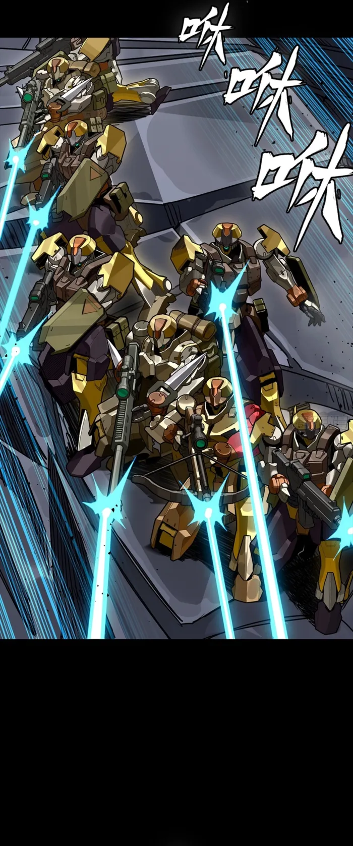 Legend Of Star General Chapter 352 - Page 7