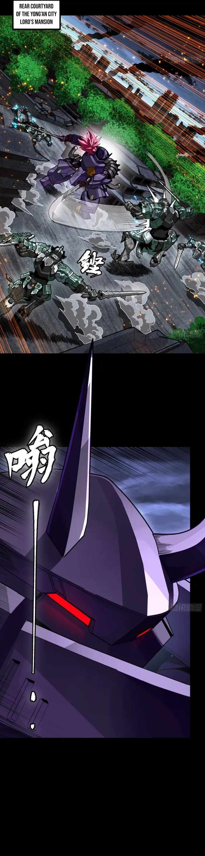 Legend Of Star General Chapter 353 - Page 3