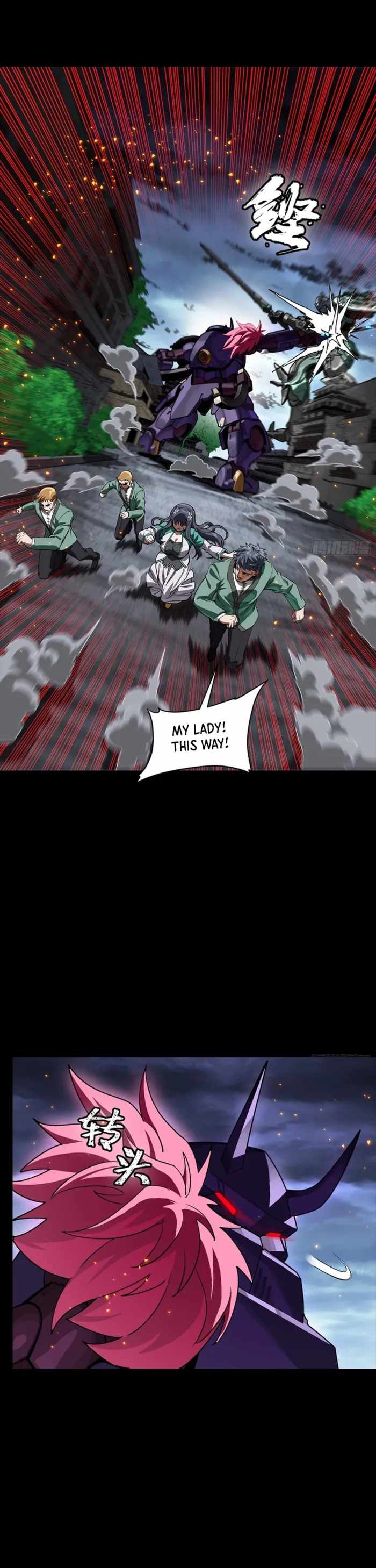 Legend Of Star General Chapter 353 - Page 4