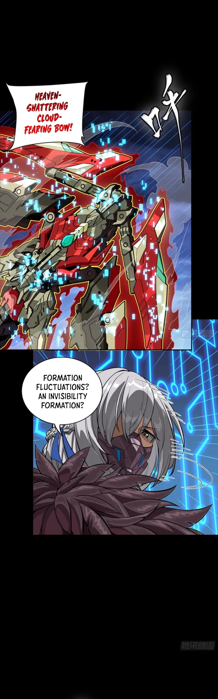 Legend Of Star General Chapter 355 - Page 24