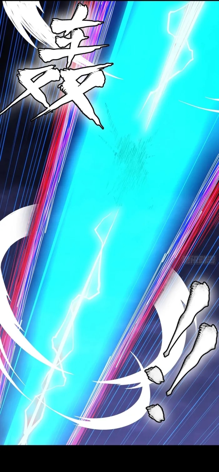 Legend Of Star General Chapter 355 - Page 25