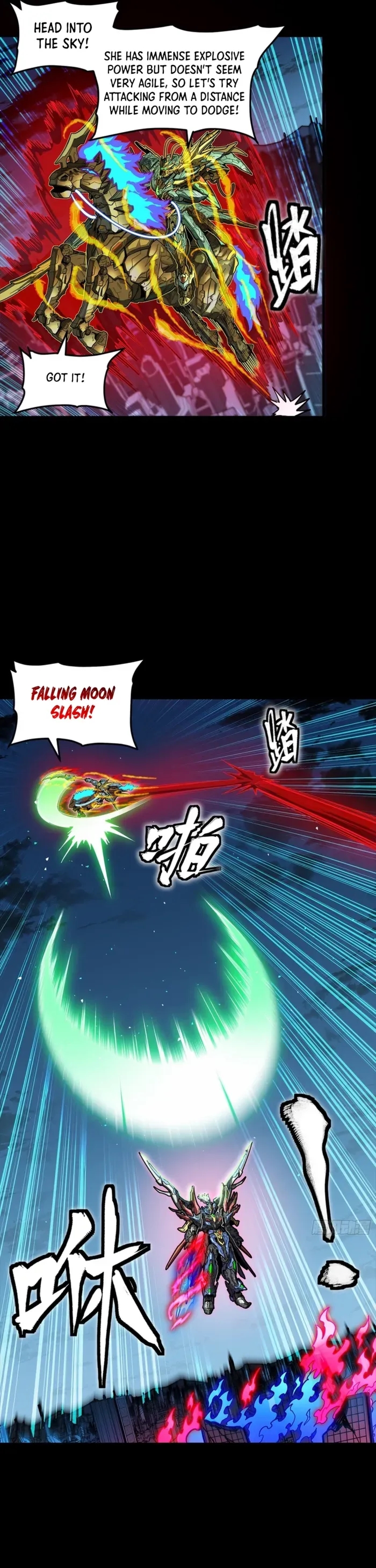 Legend Of Star General Chapter 355 - Page 8