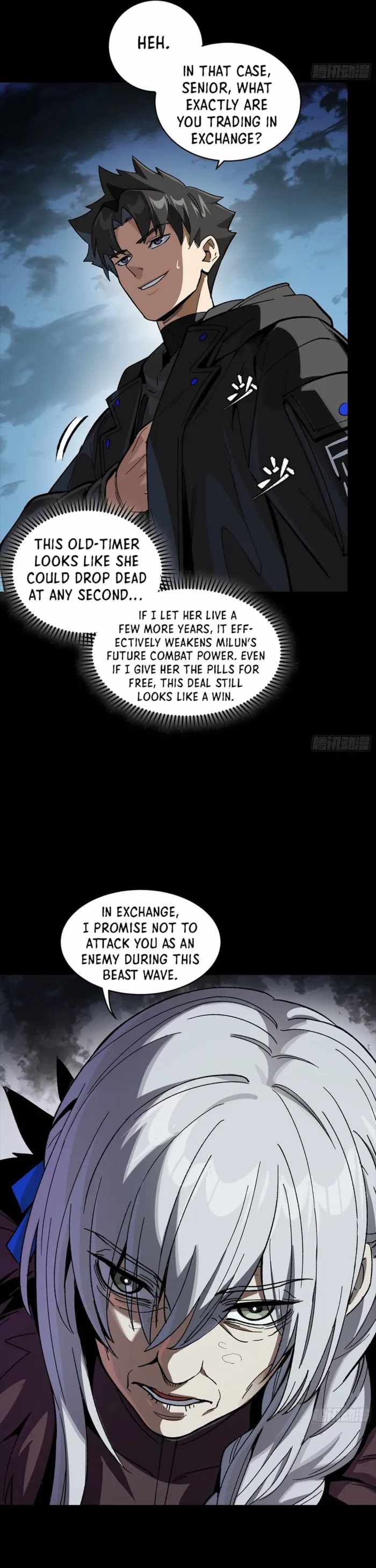 Legend Of Star General Chapter 356 - Page 15